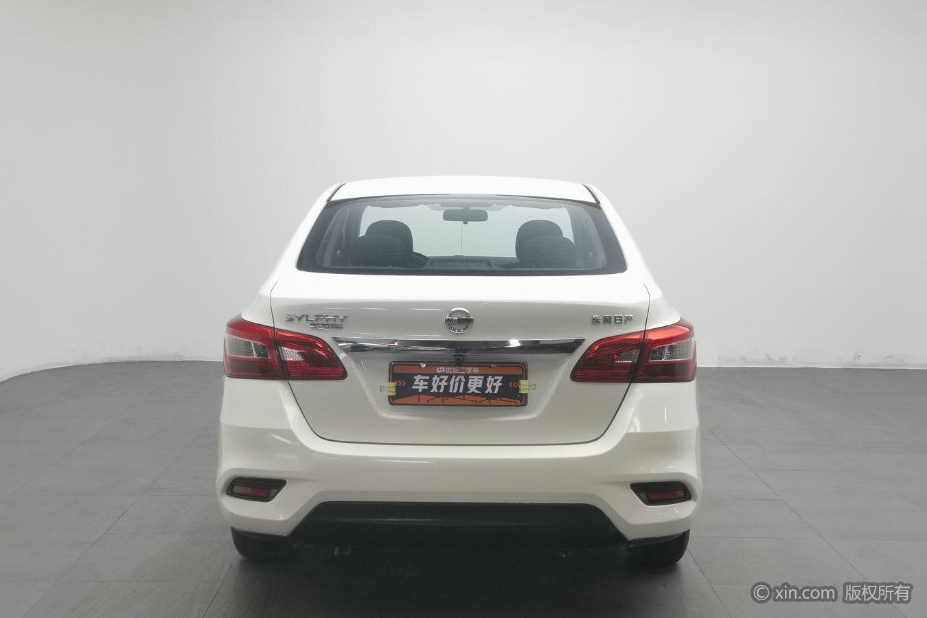 Nissan Sylphy 2022 1.6 XE CVT Comfort