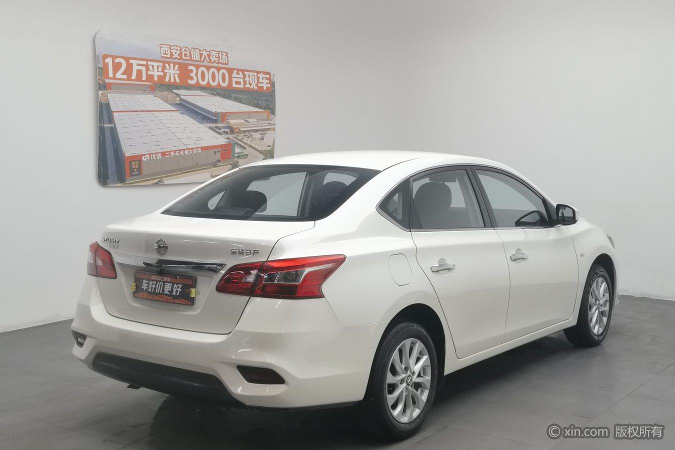 Nissan Sylphy 2022 1.6 XE CVT Comfort