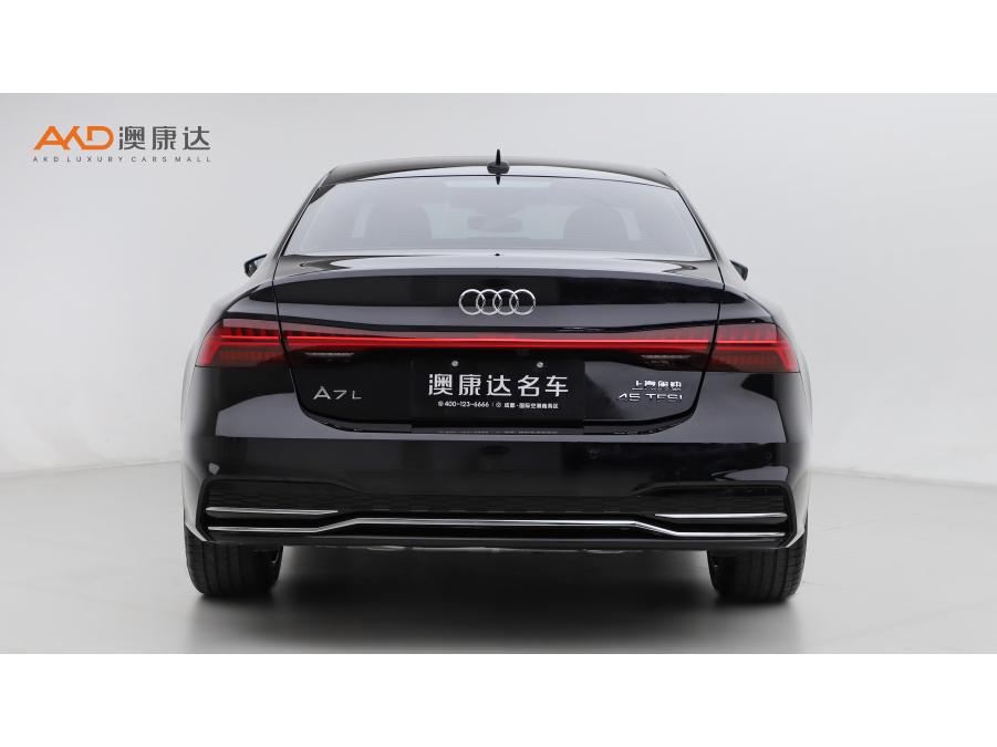 Audi A7L 2024 45 TFSI Luxury