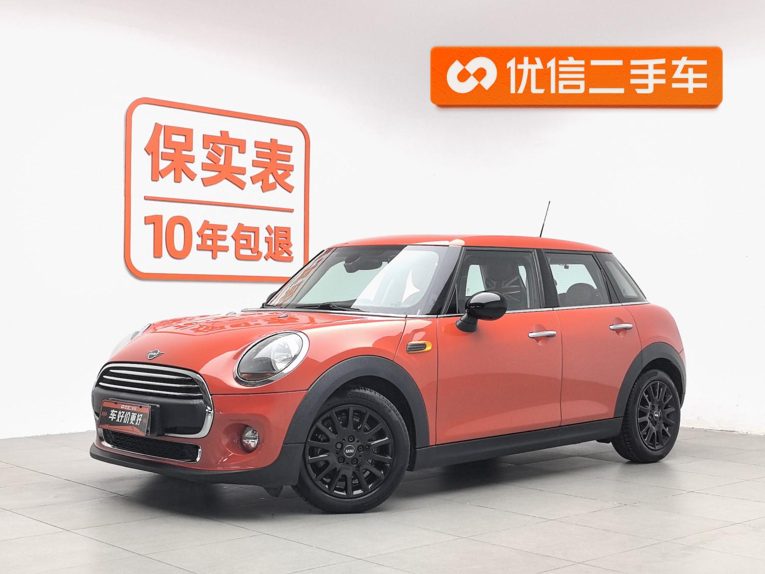 Mini Mini 2018 1.5T ONE PLUS