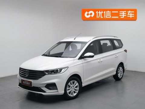 Baojun 360