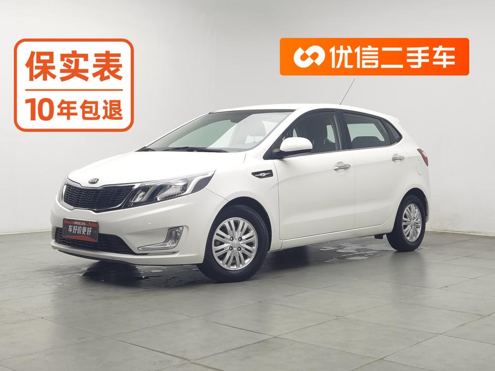 Kia K2
