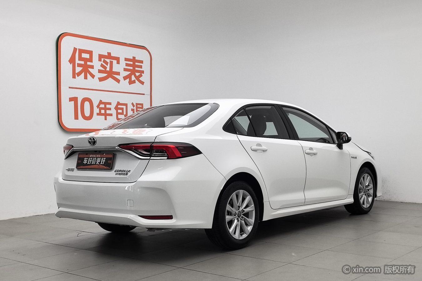 Toyota Corolla 2023 1.8L E-CVT Elite