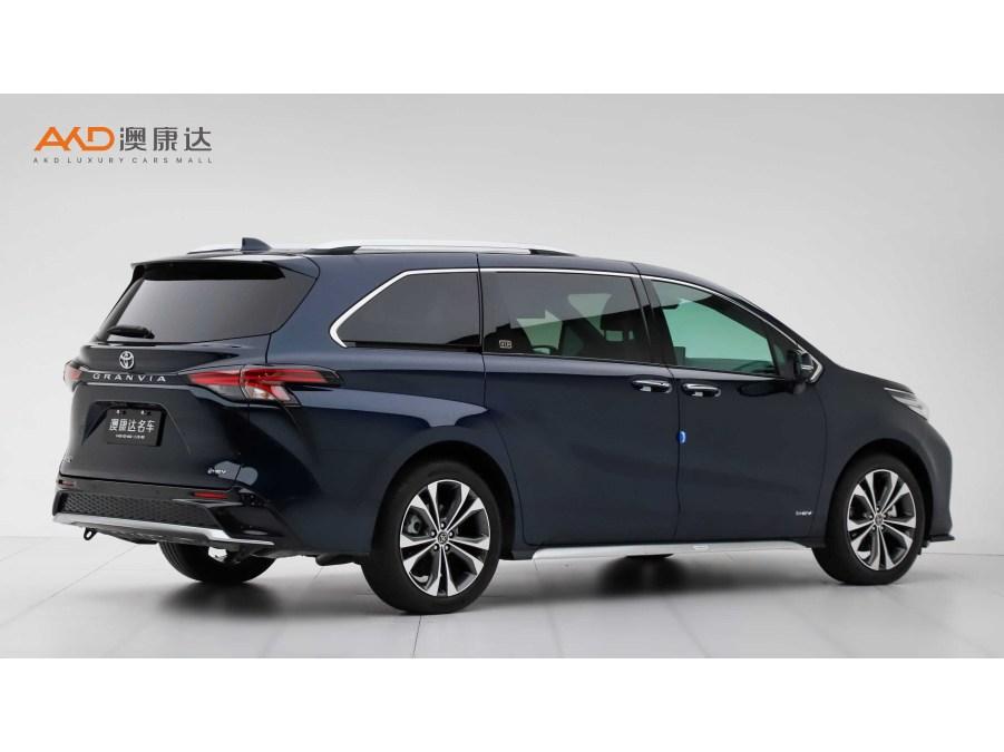 Toyota Granvia 2024 2.5L Flagship ULTRA