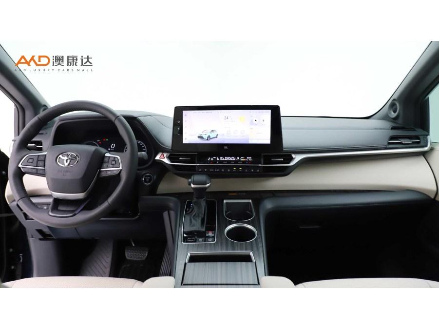 Toyota Granvia 2024 2.5L Flagship ULTRA