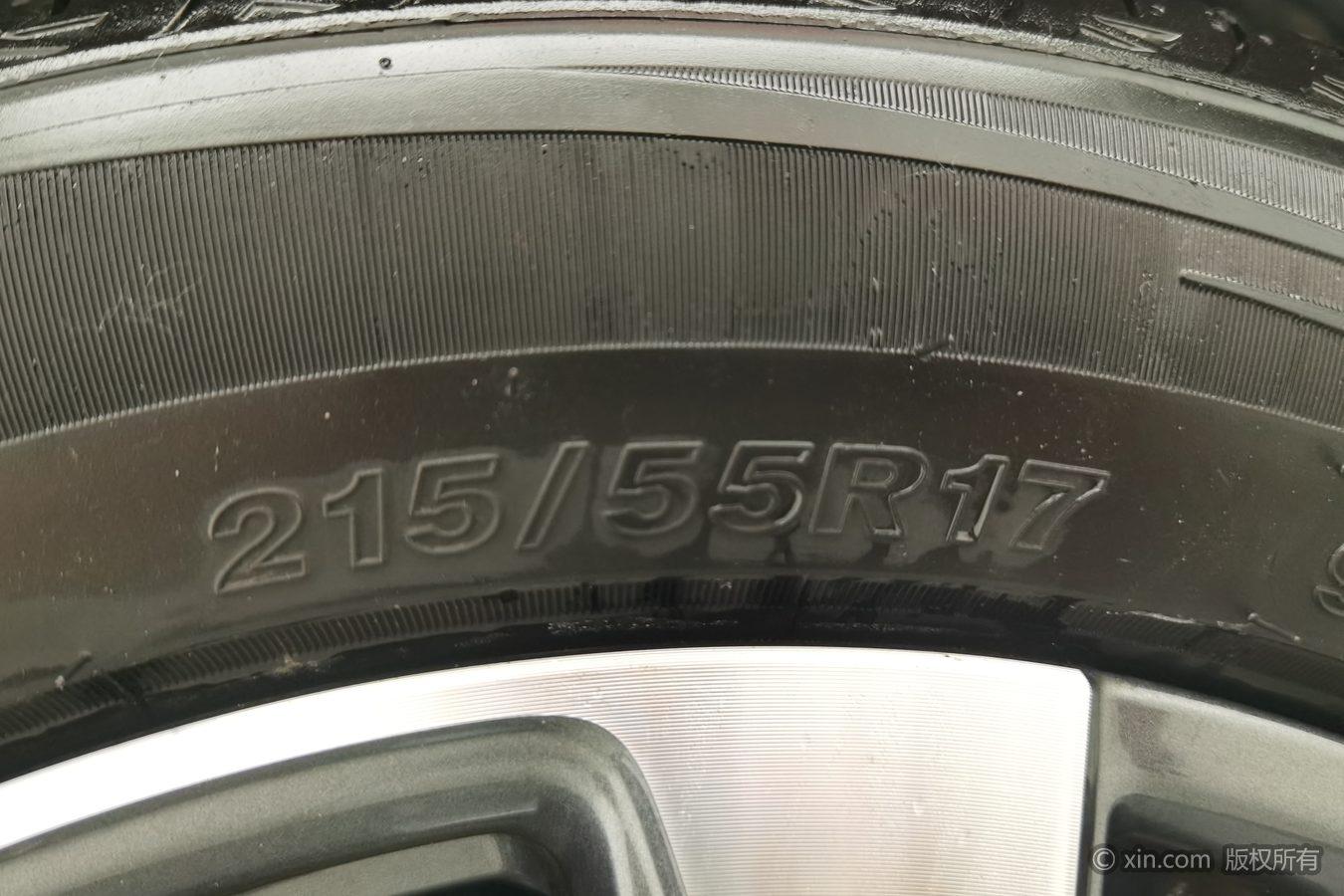 Changan CS35 Plus 2023 Enjoy NE 1.4T DCT Luxury