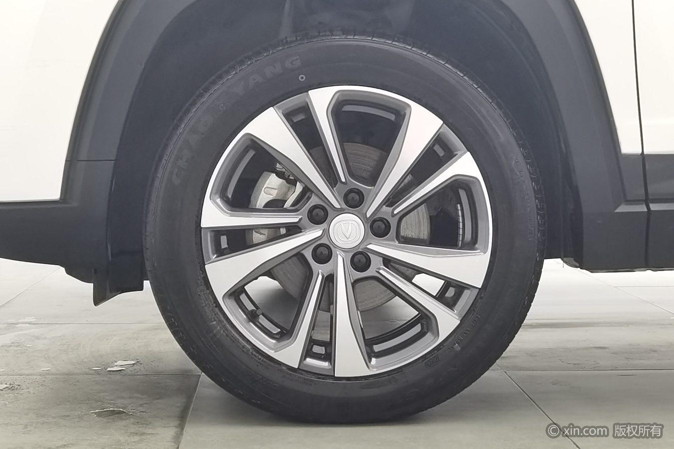 Changan CS35 Plus 2023 Enjoy NE 1.4T DCT Luxury