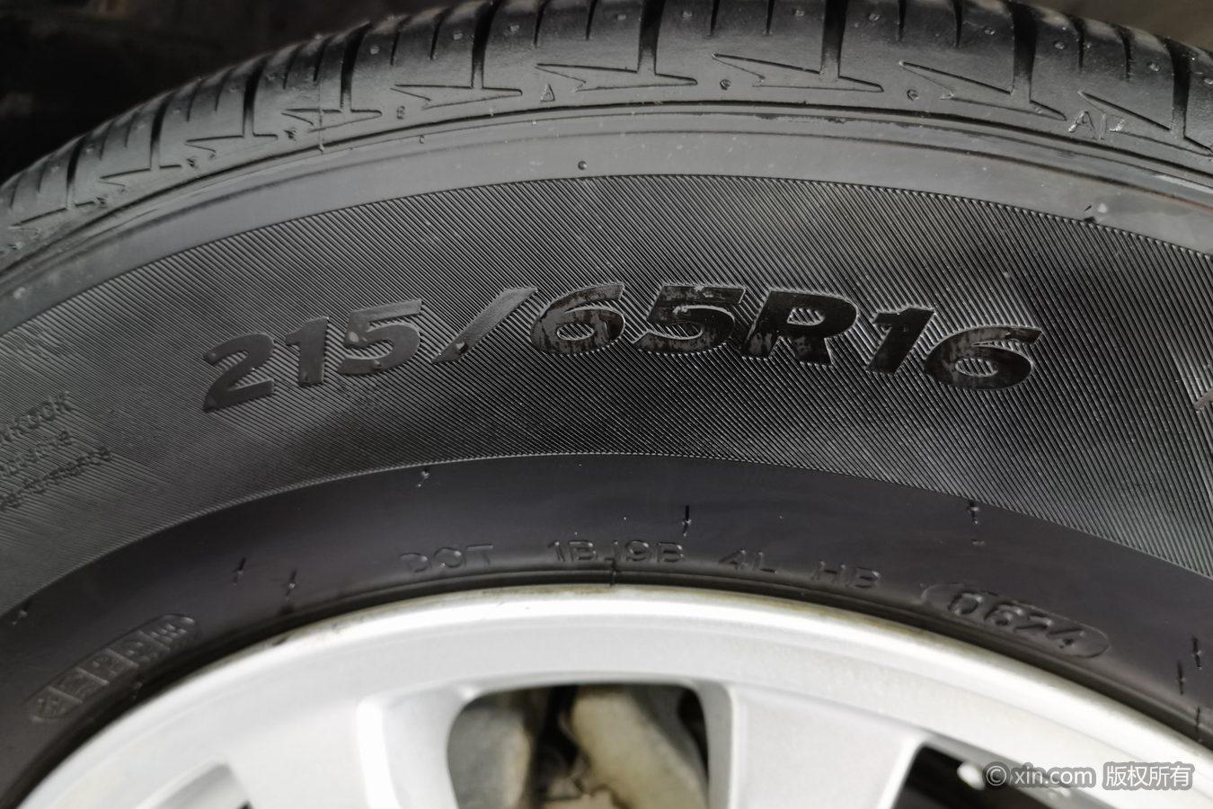 Mitsubishi ASX 2013 2.0L CVT Luxury