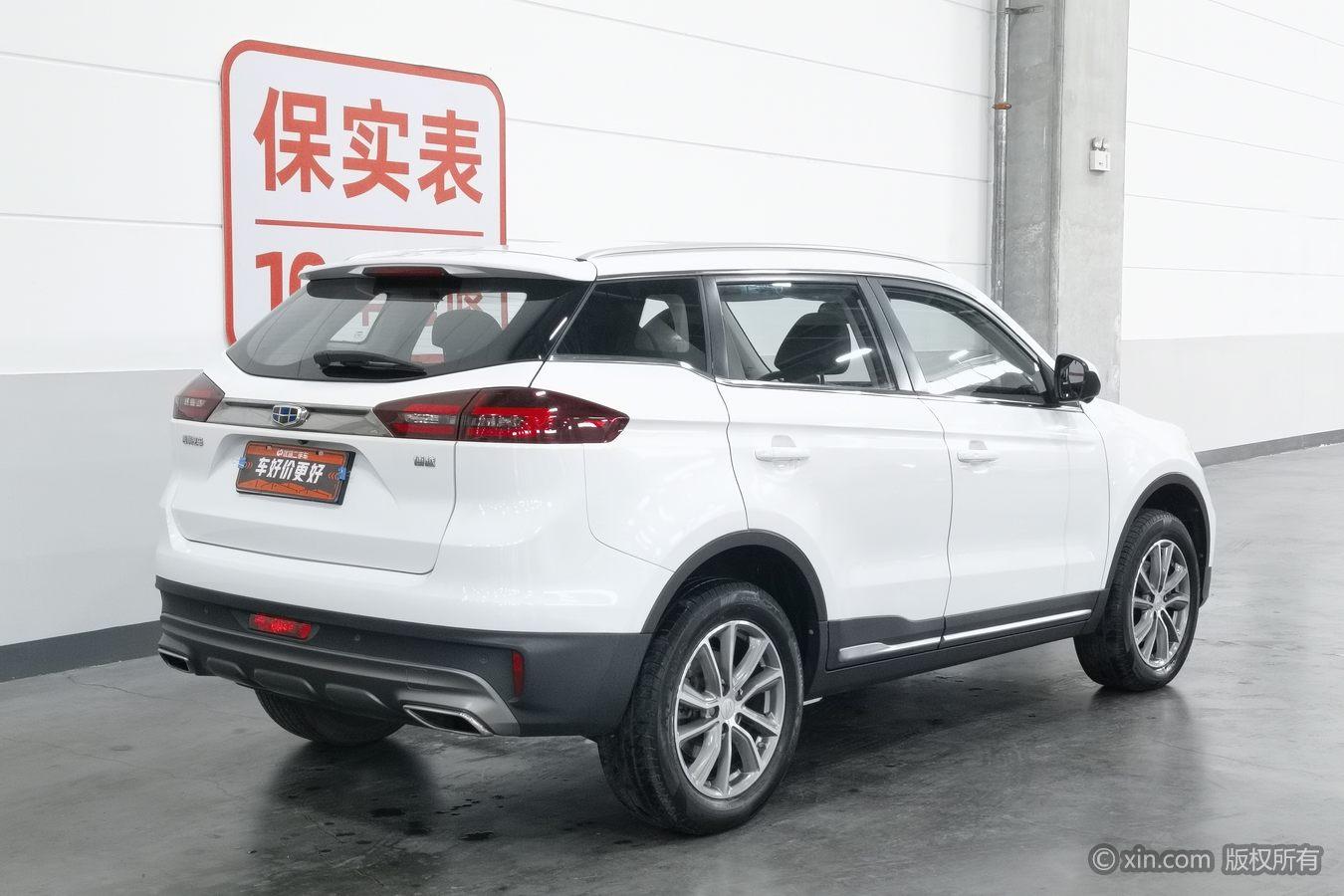 Geely Boyue 2018 1.8TD AT 4G