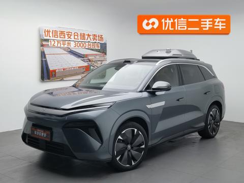 BYD Tang L DM-i