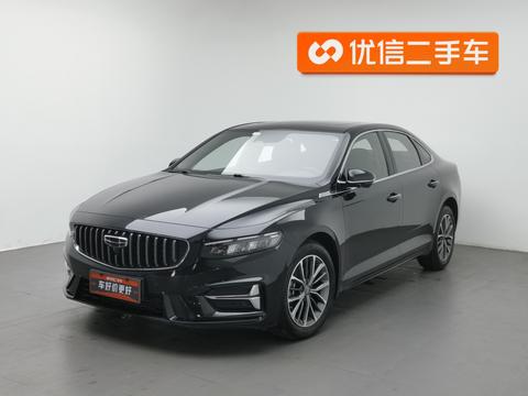 Geely Preface