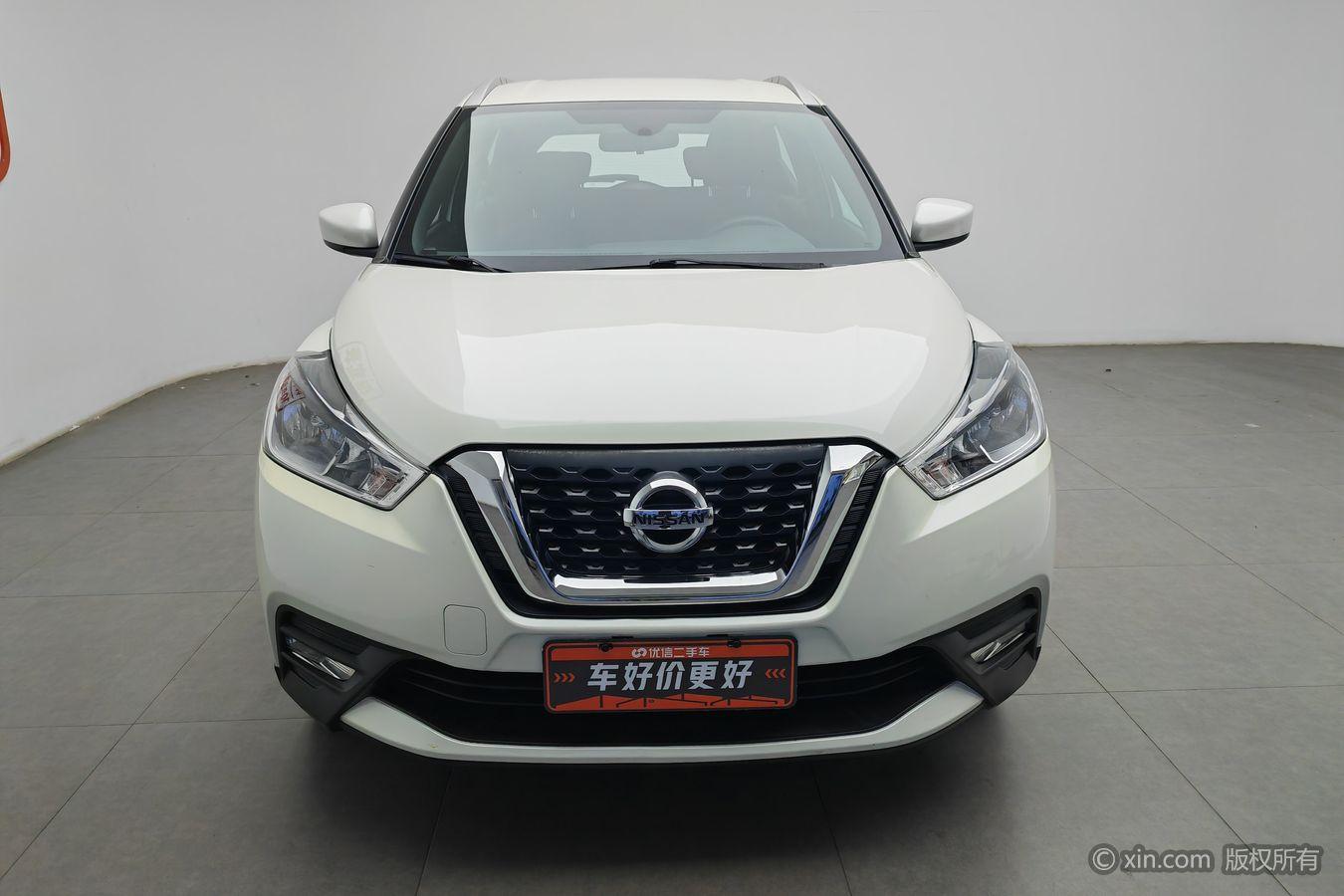 Nissan Kicks 2019 1.5L CVT