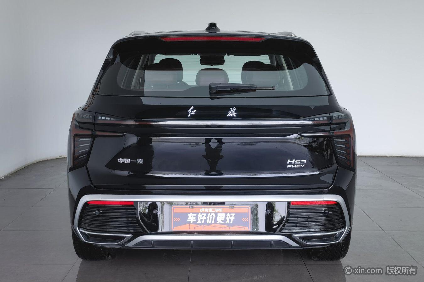 Hongqi HS3 PHEV 2025 125km 200