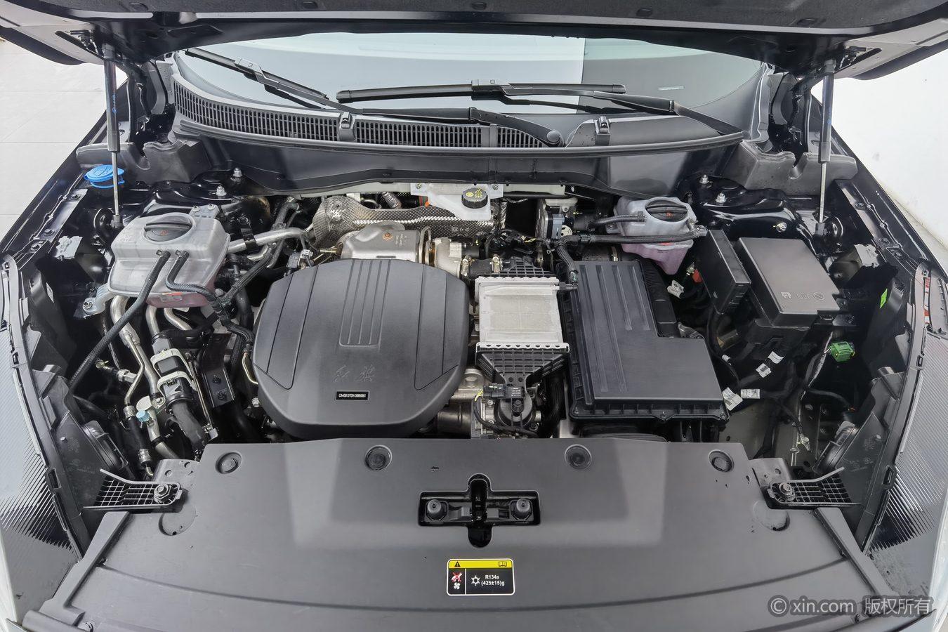 Hongqi HS3 PHEV 2025 125km 200