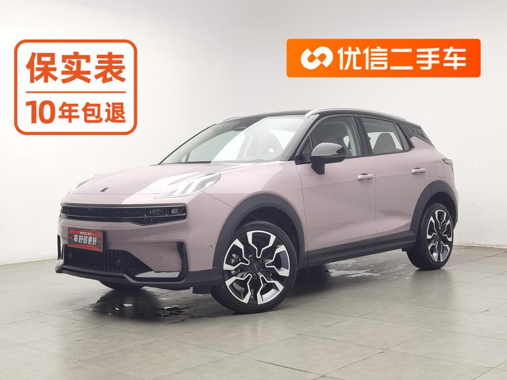 Lynk & Co 06