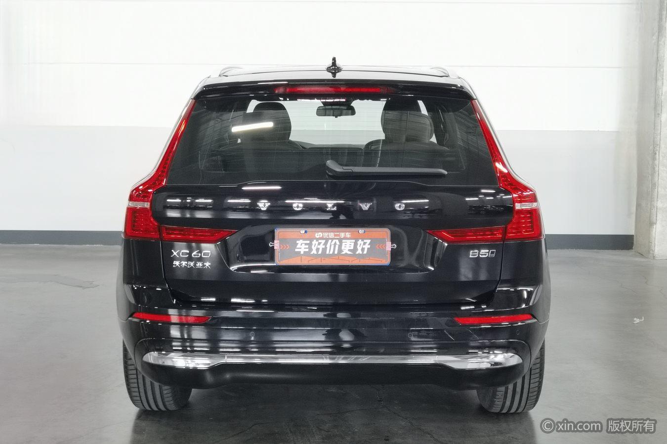 Volvo XC60 2024 B5 Luxury