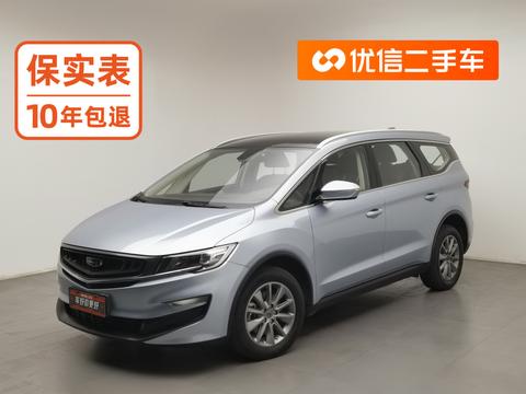 Geely Jia Ji 2021 — пригон из Китая