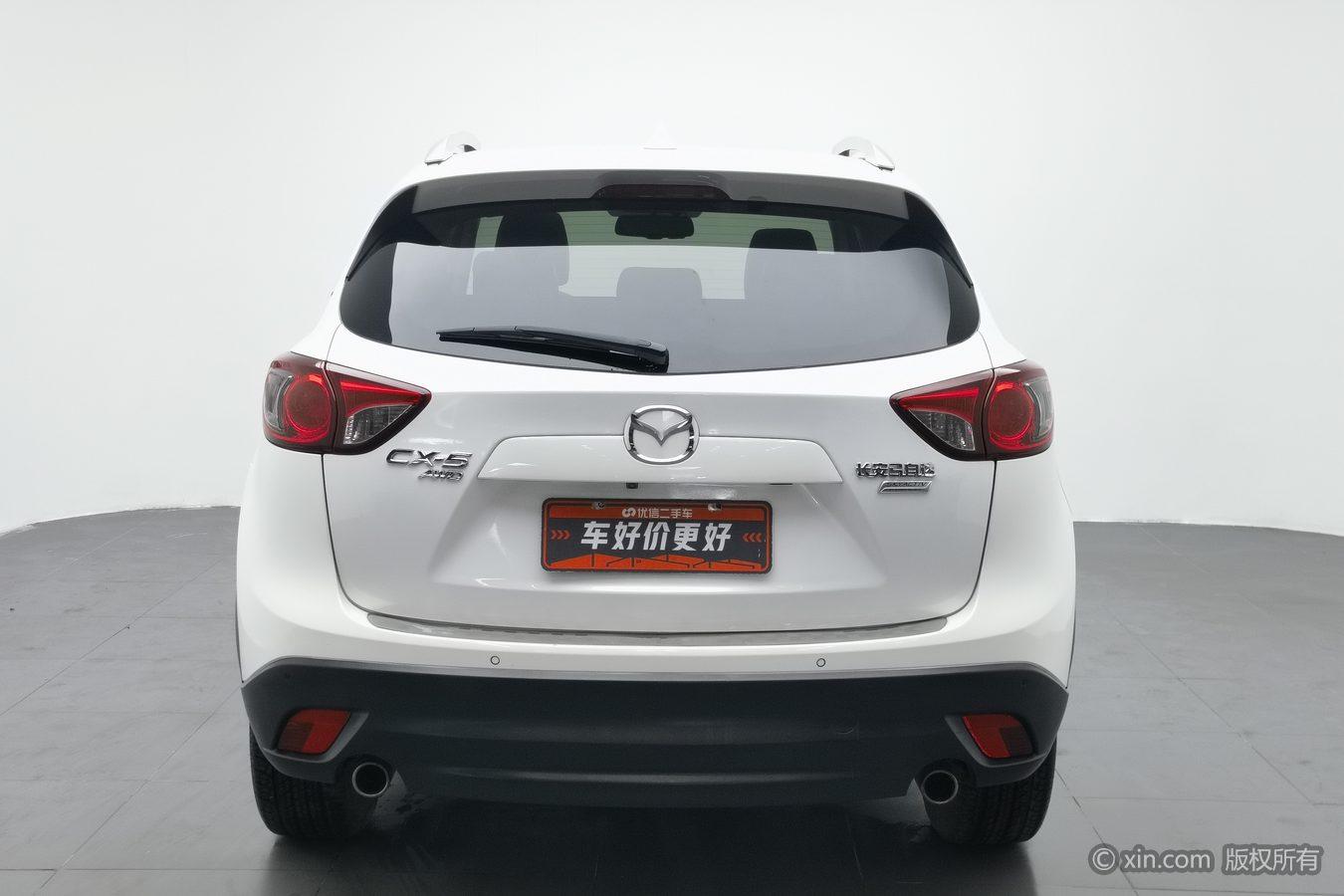 Mazda CX-5 2013 2.5L AT Luxury