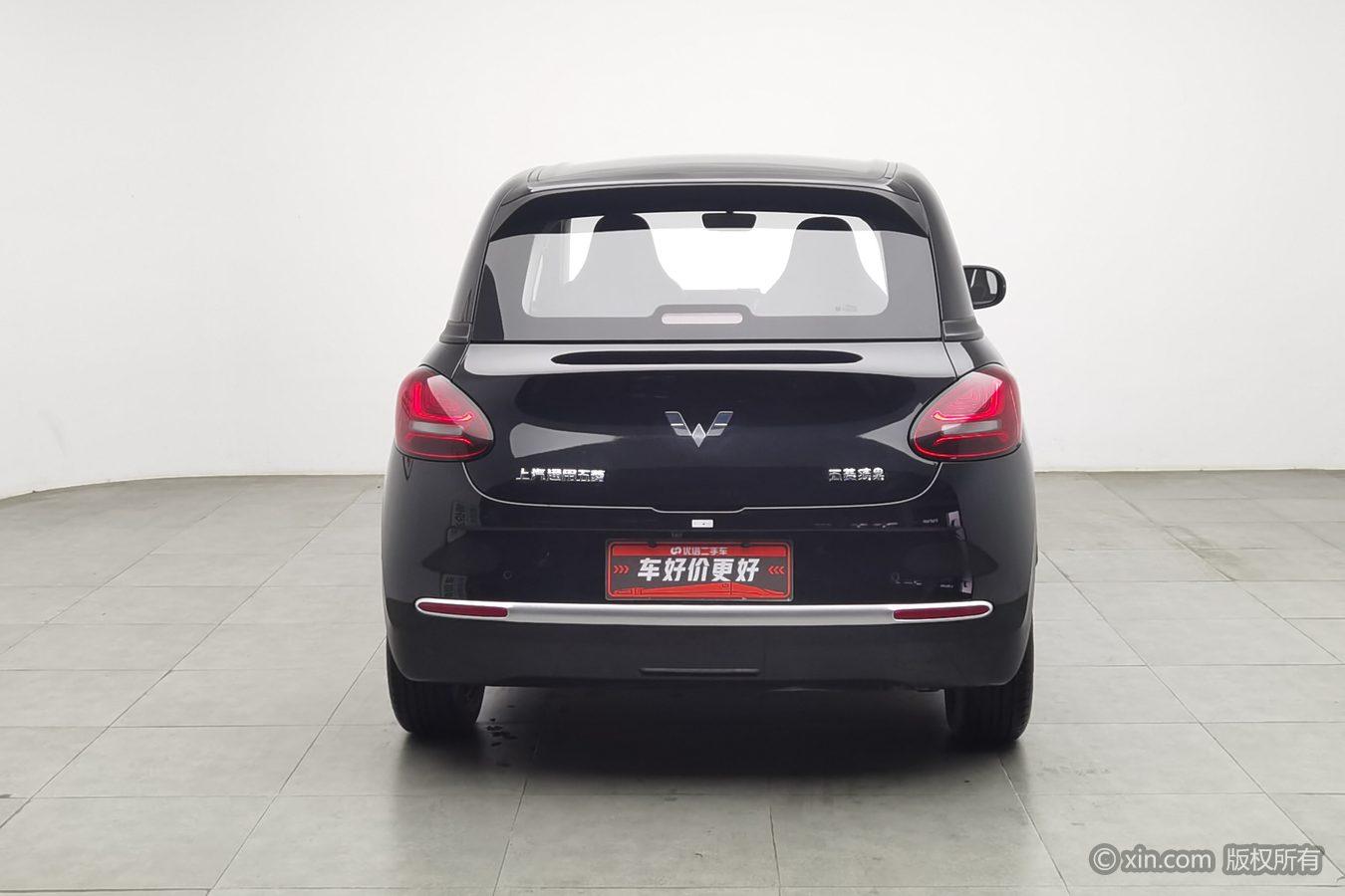 Wuling Binguo 2023 203KM