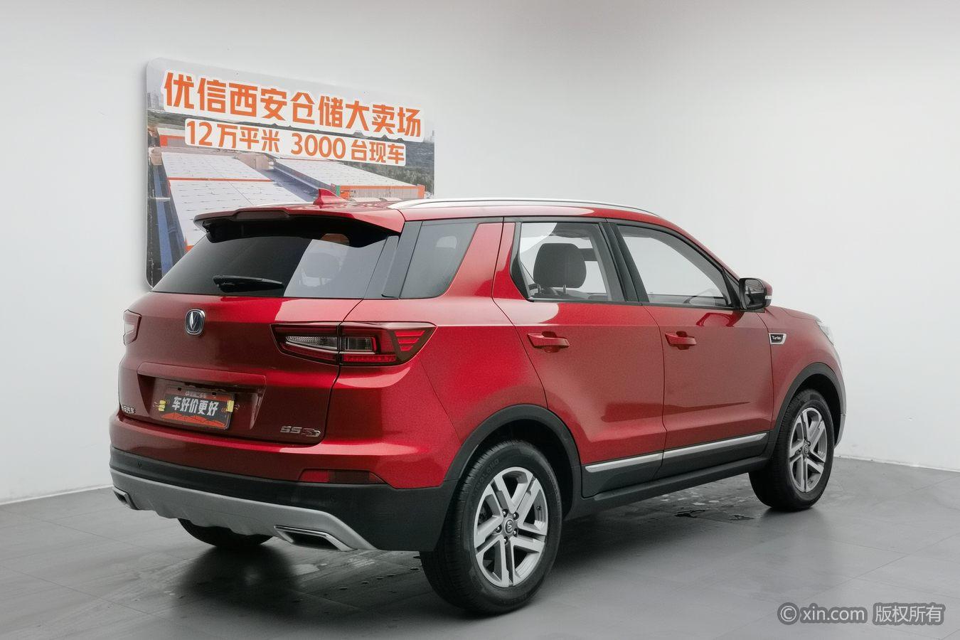 Changan CS55 2017 1.5T MT