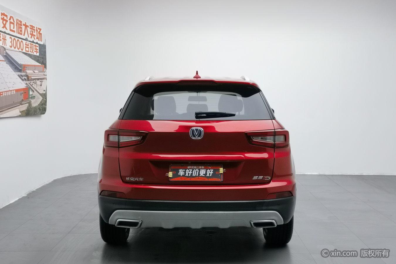 Changan CS55 2017 1.5T MT