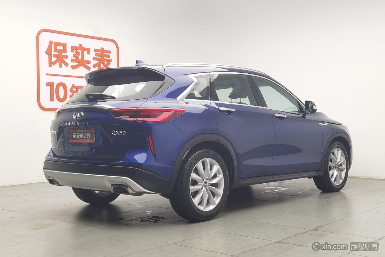 Infiniti QX50 2018 2.0T