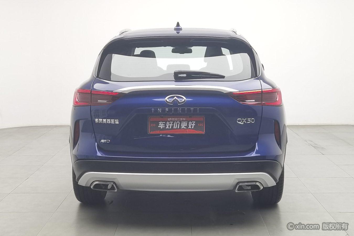 Infiniti QX50 2018 2.0T