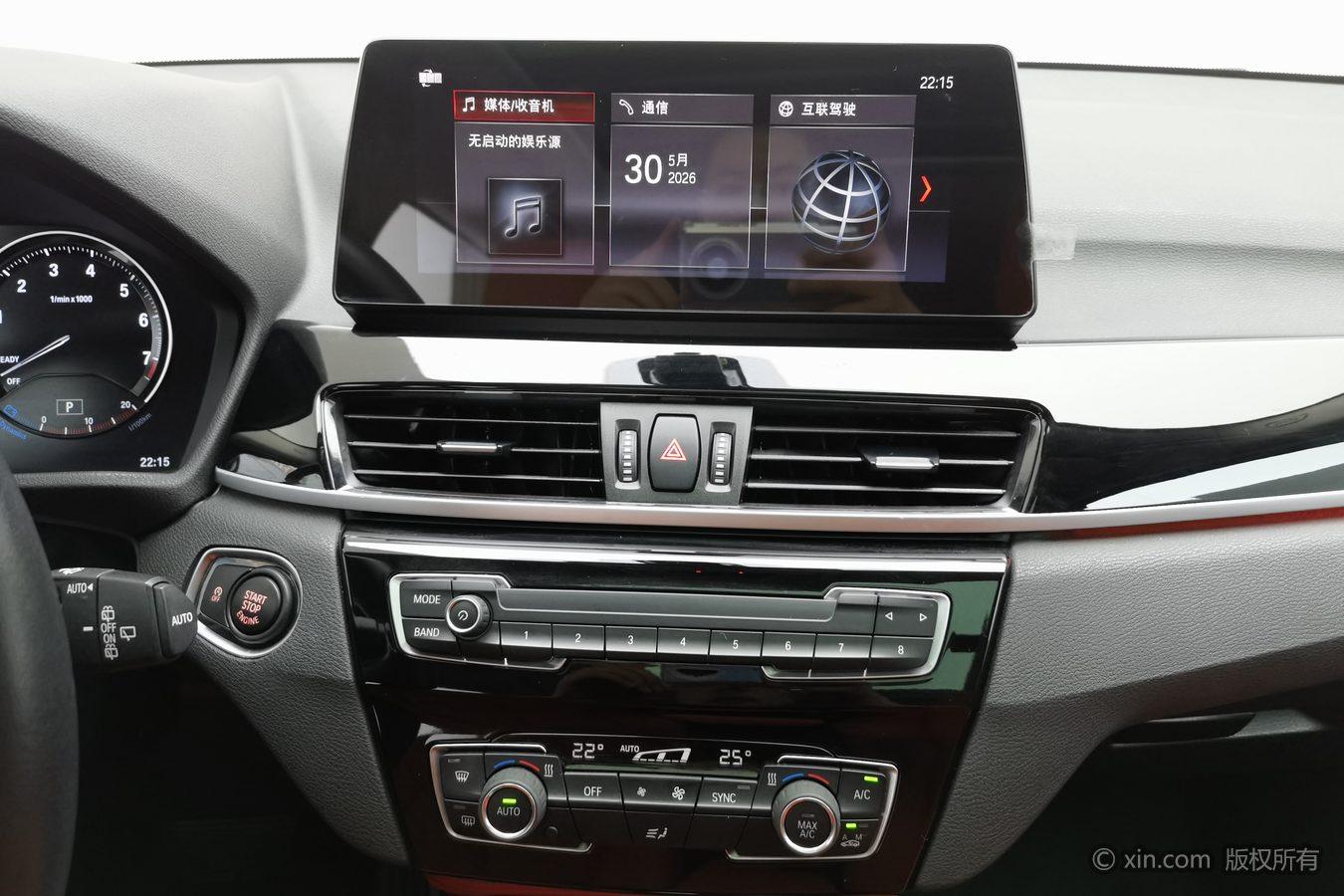 BMW X2 id 4438143 из Китая 10