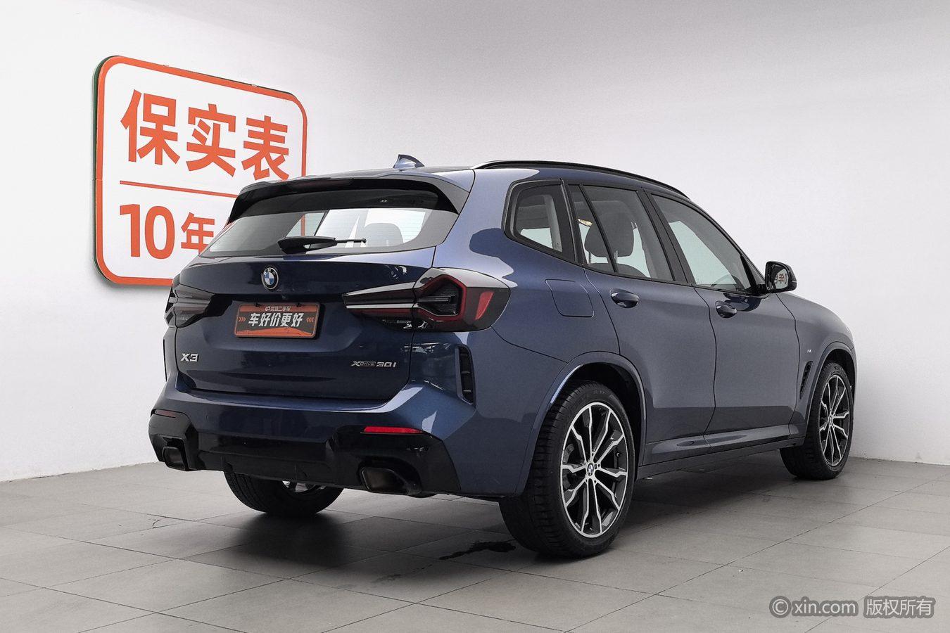 BMW X3 2022 xDrive30i Lead M