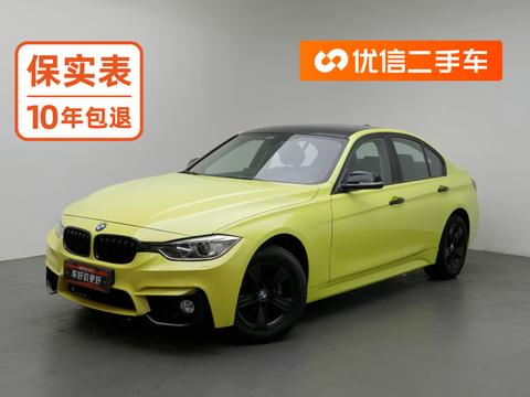 BMW 3 Series (Import)