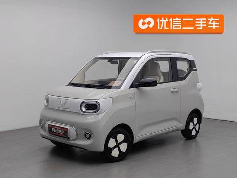 Wuling Mini EV
