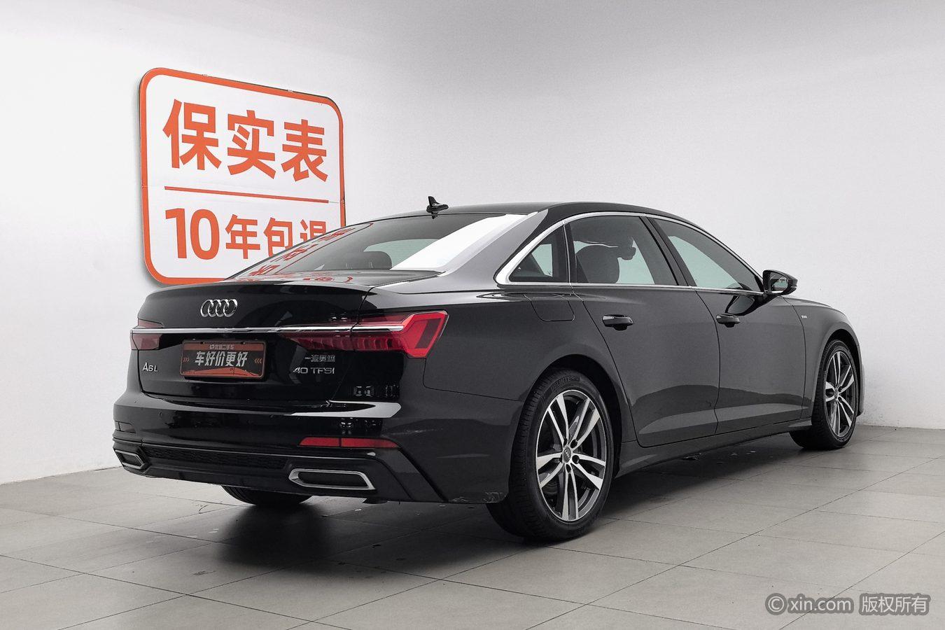 Audi A6L 2020 40 TFSI Luxury