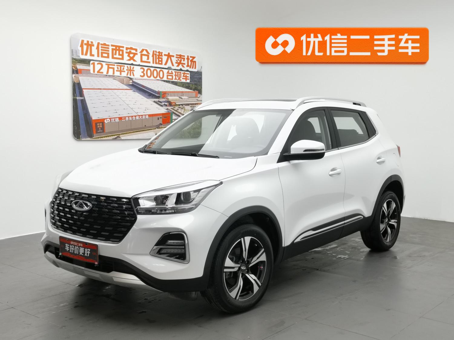 Chery 5x