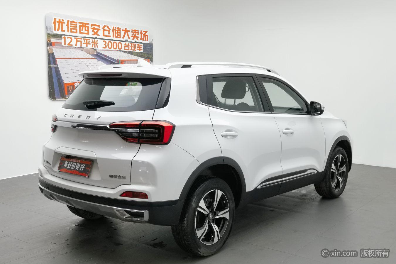 Chery Tiggo 5x 5x 2020 1.5L CVT Fashion