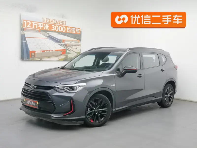 Chevrolet Orlando Redline 530 T （5+2 ）