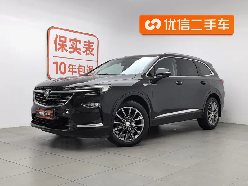 Buick Enclave