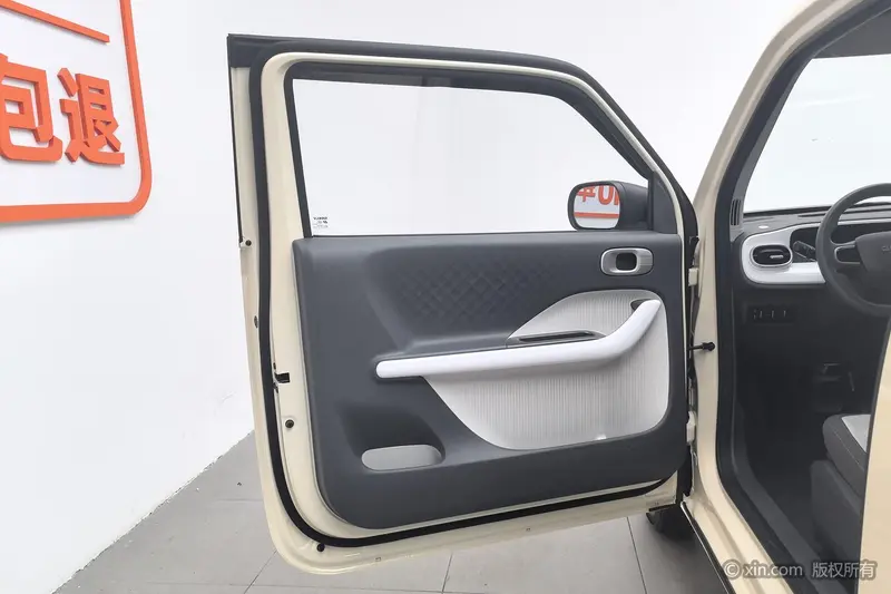 Geely Galaxy Panda — фото 15
