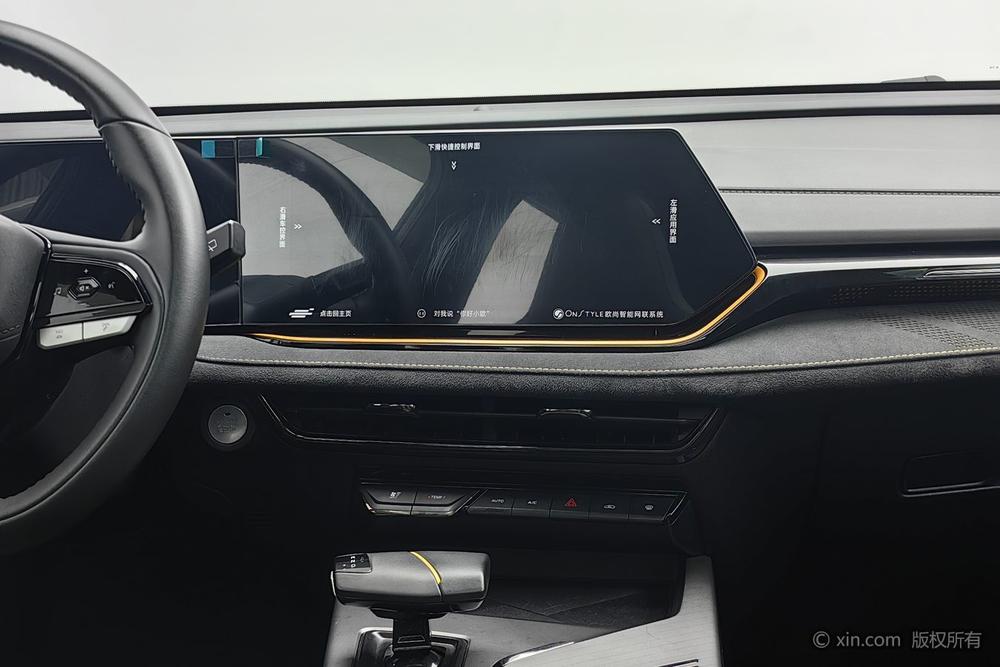 Changan Oshan X5 PLUS, фото 13