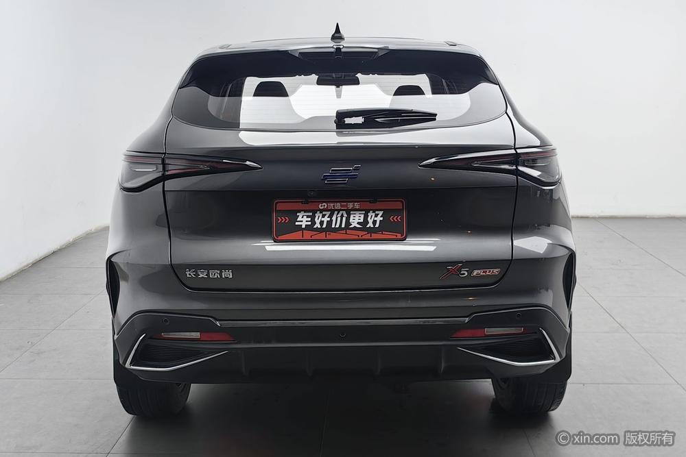 Changan Oshan X5 PLUS, фото 3