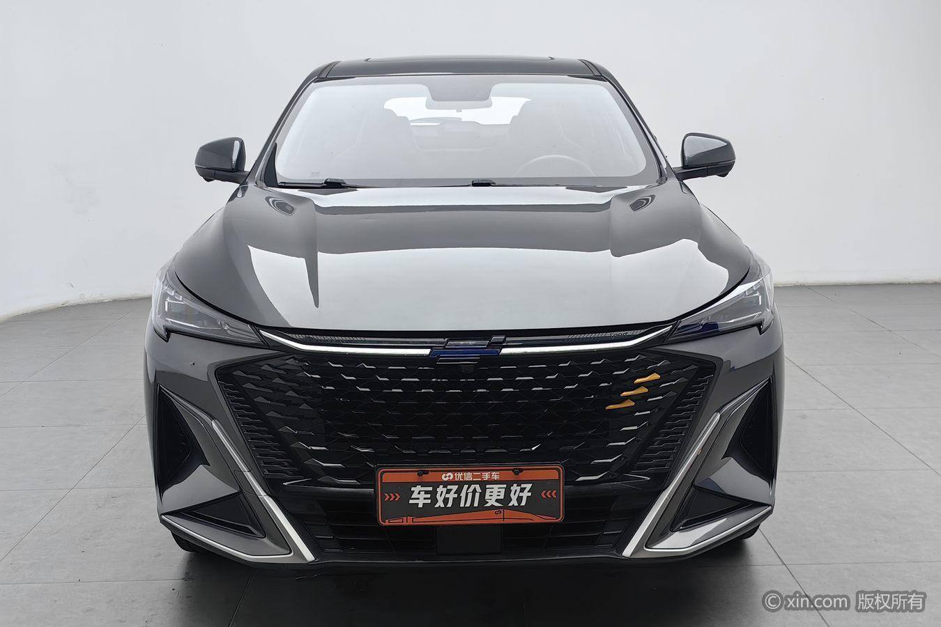 Oshan X5 Plus 2023 1.5T DCT