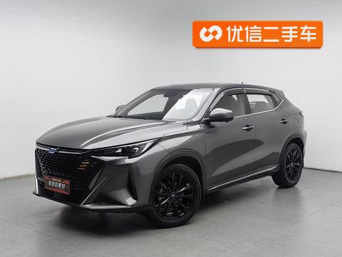 Oshan X5 Plus 2023 1.5T DCT