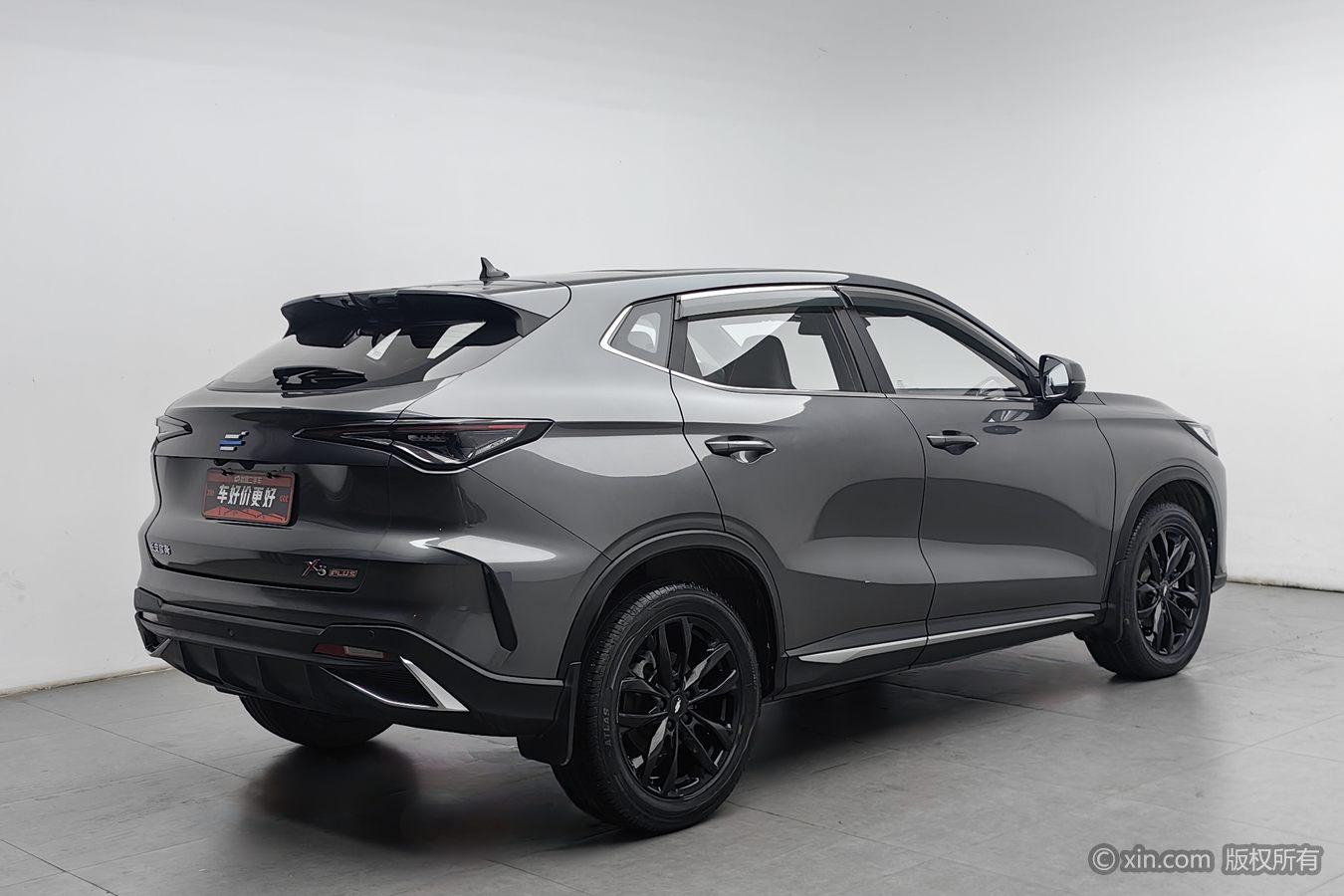 Oshan X5 Plus 2023 1.5T DCT