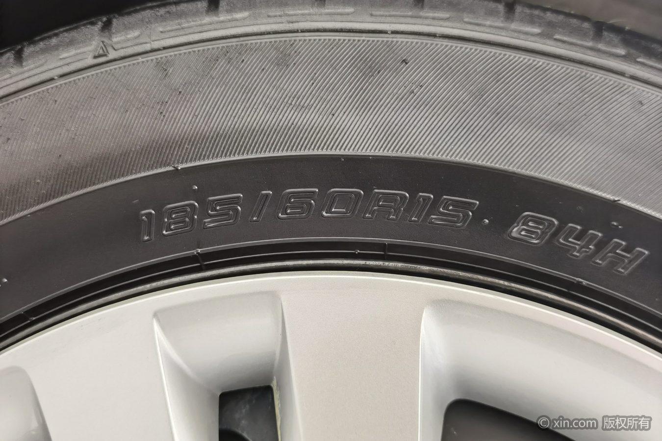 Honda Fit 2021 1.5L CVT