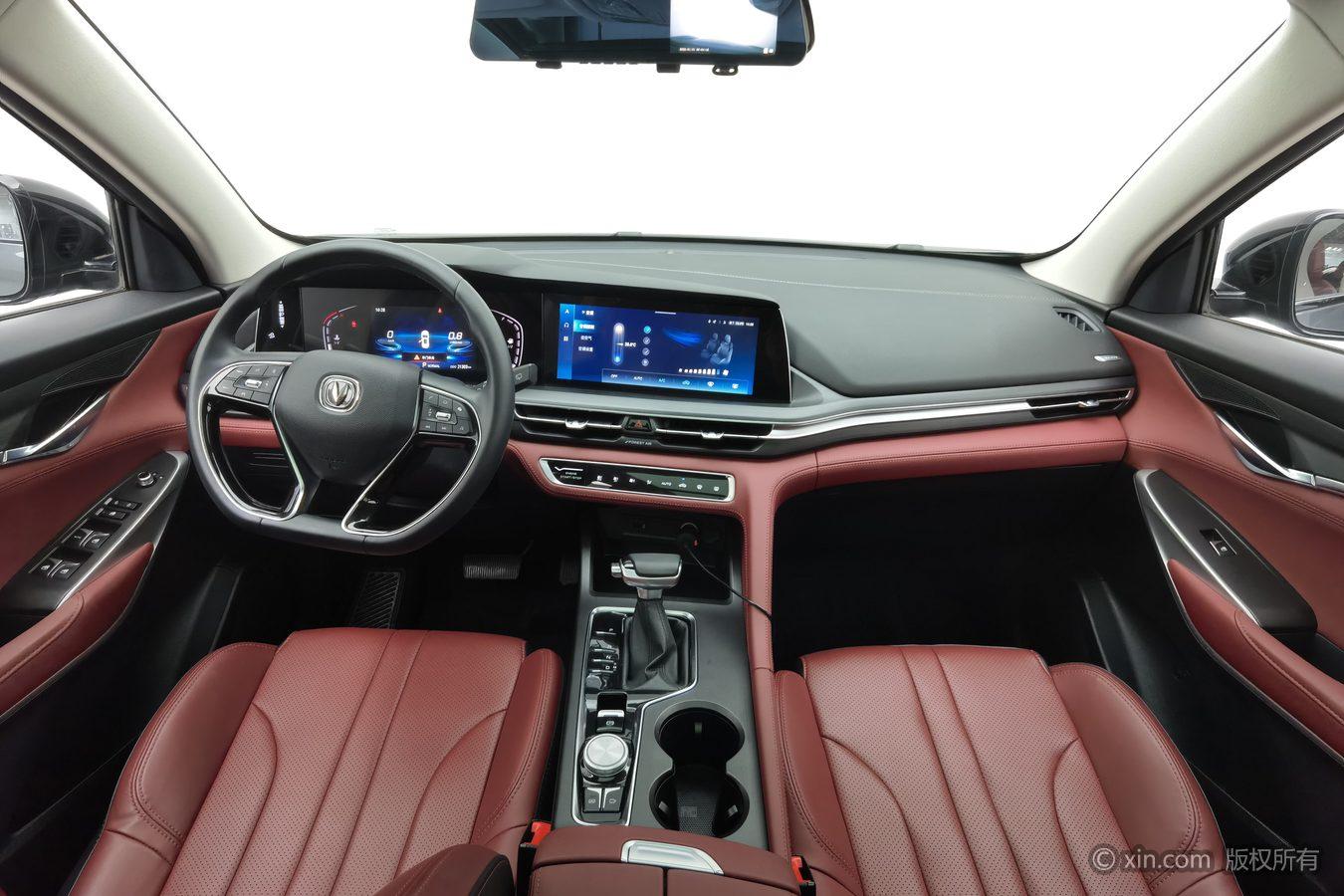 Changan CS75 Plus — фотографии объявления, Фото 15