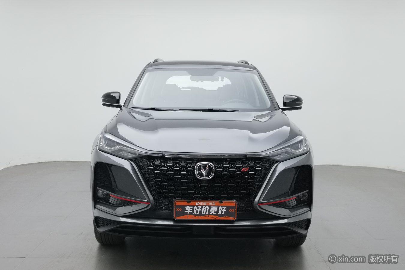 Changan CS75 Plus — фотографии объявления, Фото 4