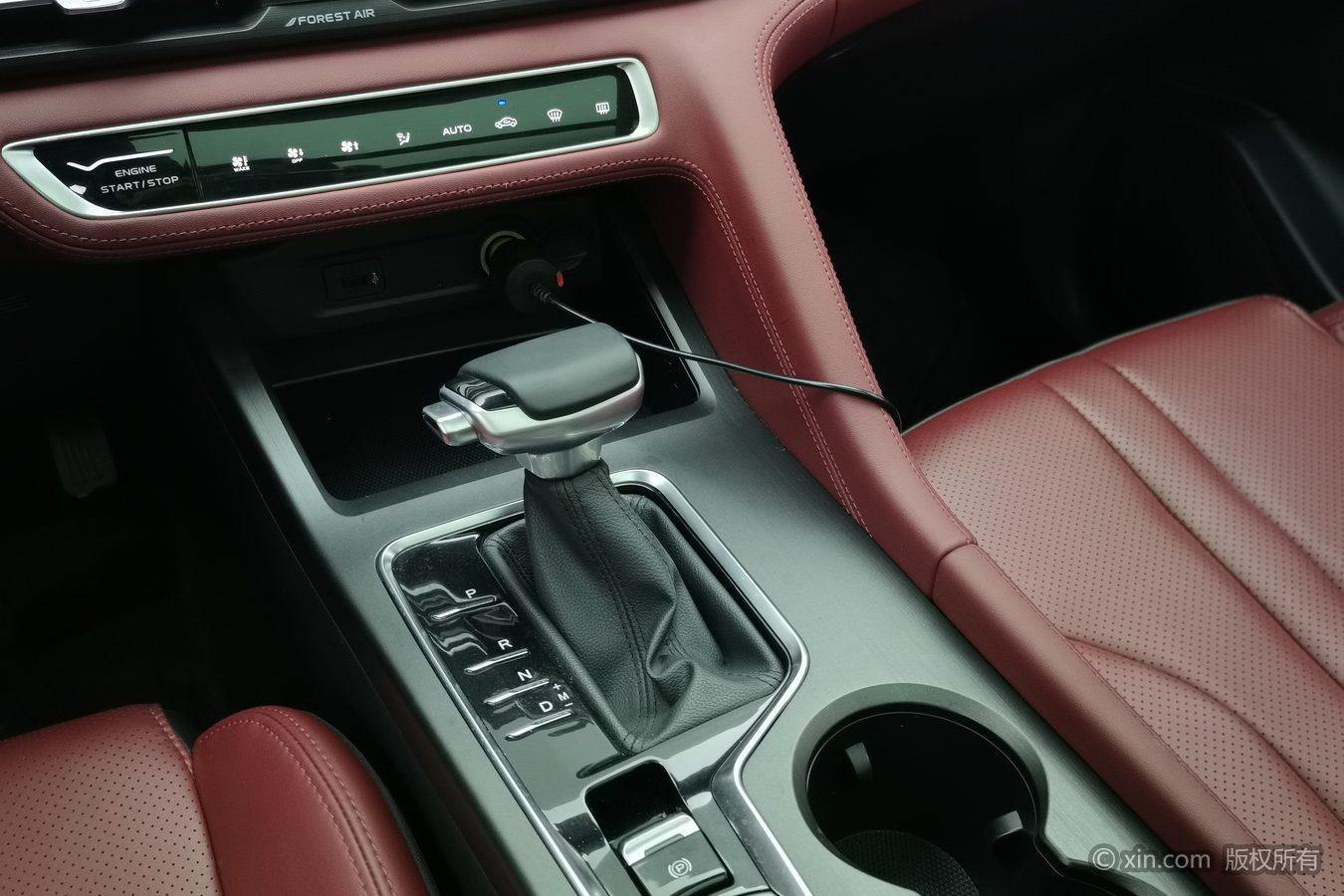 Changan CS75 Plus — фотографии объявления, Фото 18