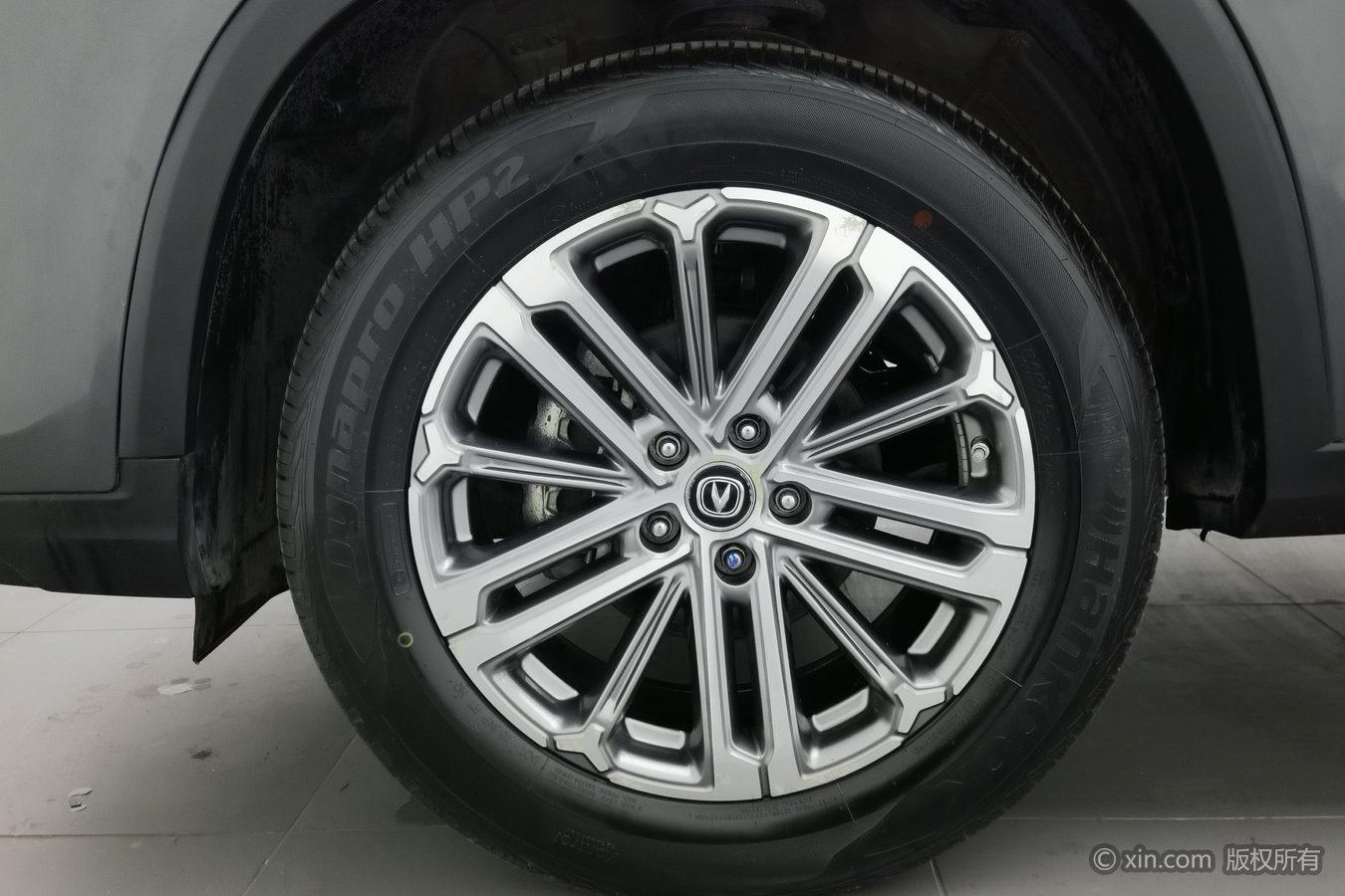 Changan CS75 Plus — фотографии объявления, Фото 7