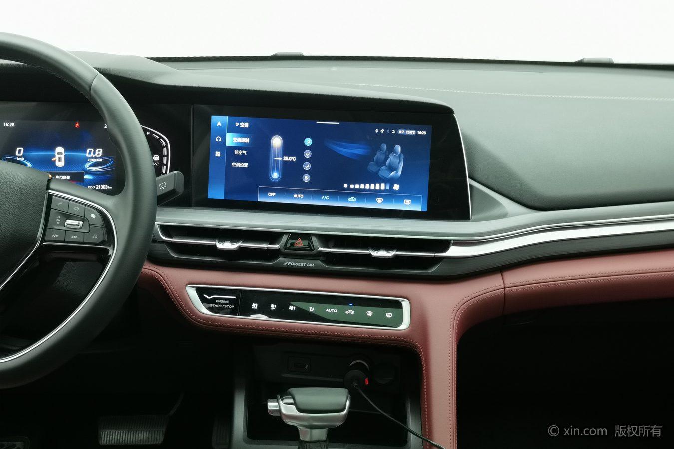 Changan CS75 Plus — фотографии объявления, Фото 17