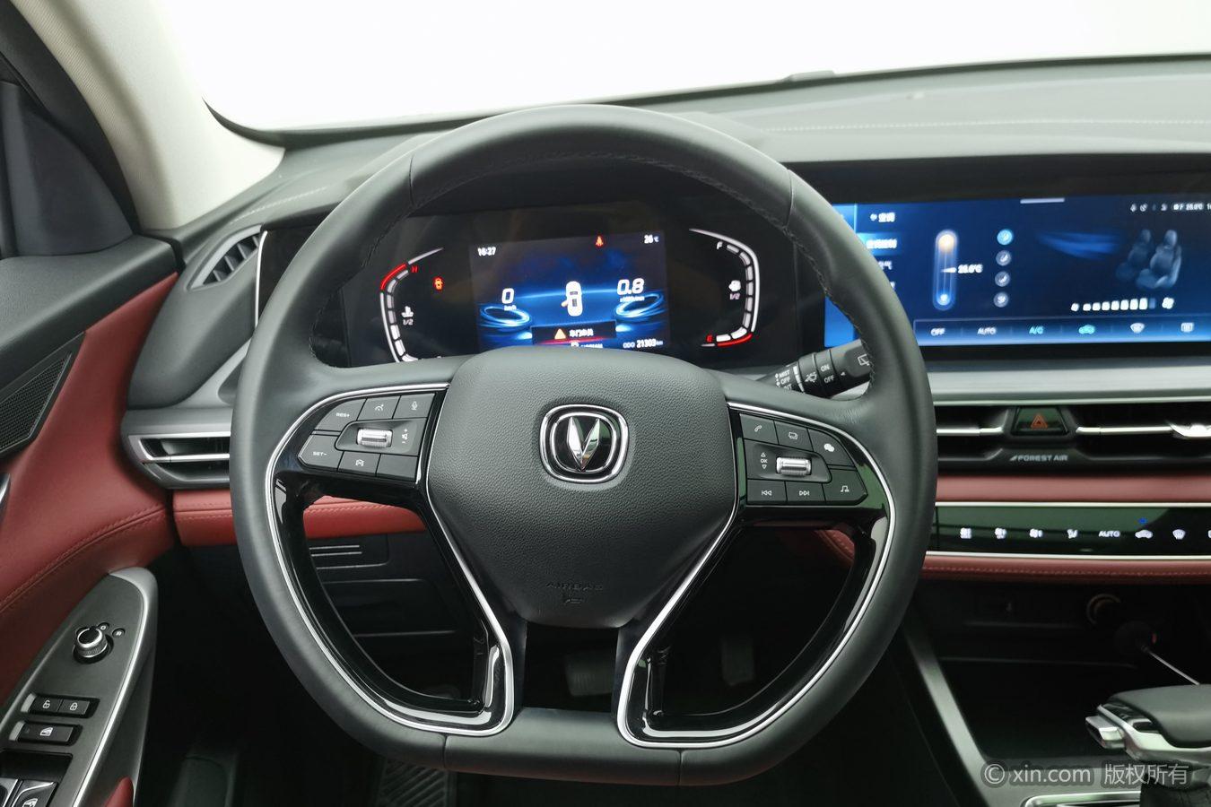 Changan CS75 Plus — фотографии объявления, Фото 16