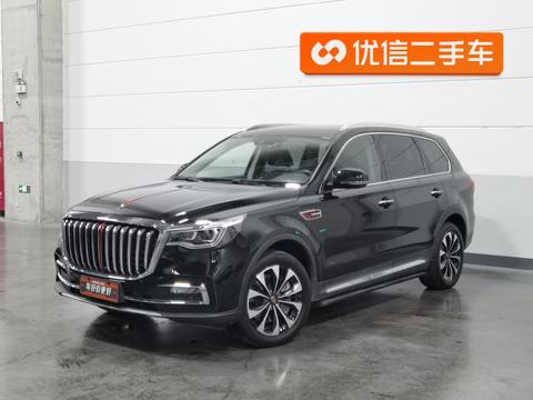 Hongqi HS7